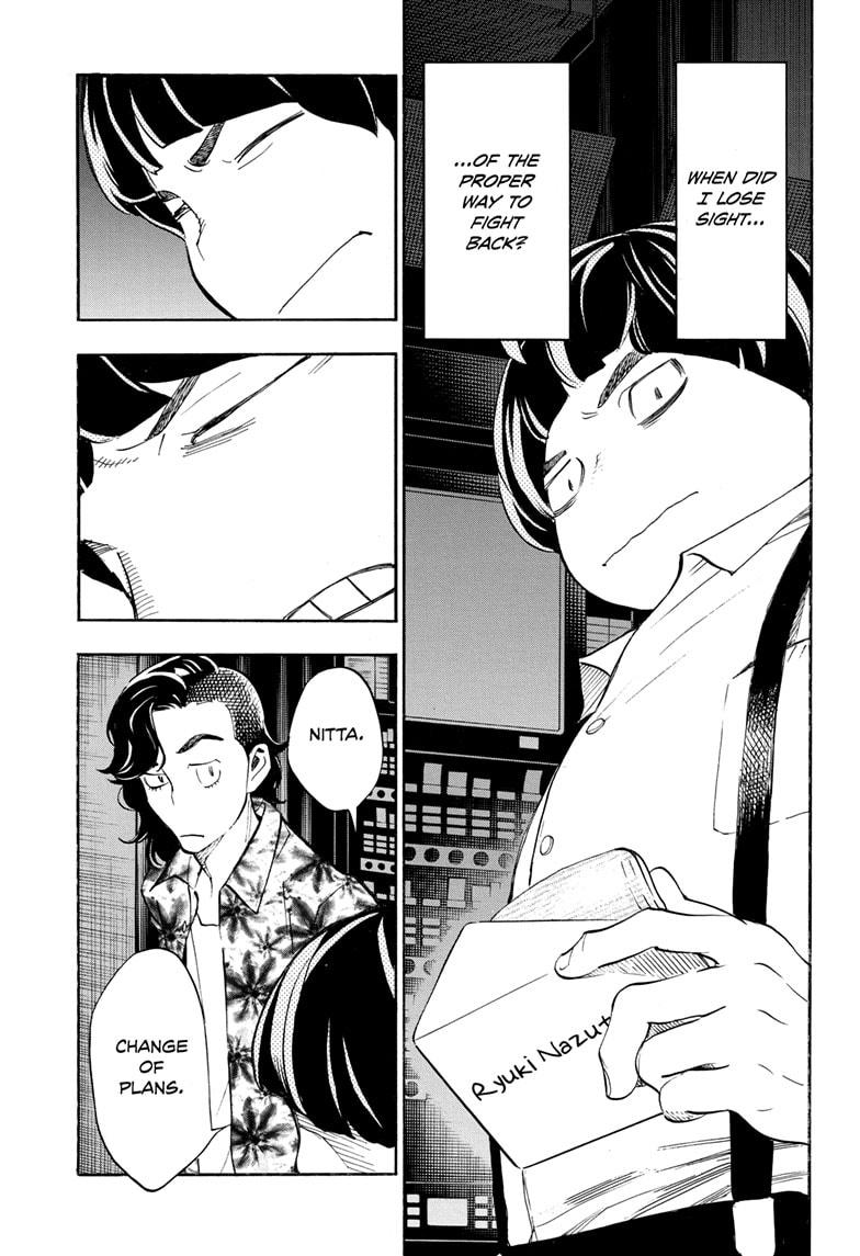 Read Show-ha Shoten! (en) Manga Online