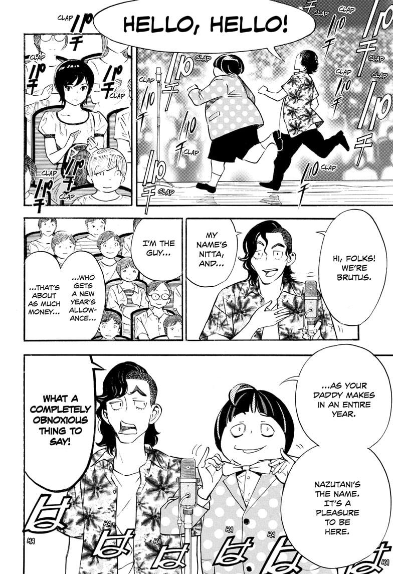 Read Show-ha Shoten! (en) Manga Online