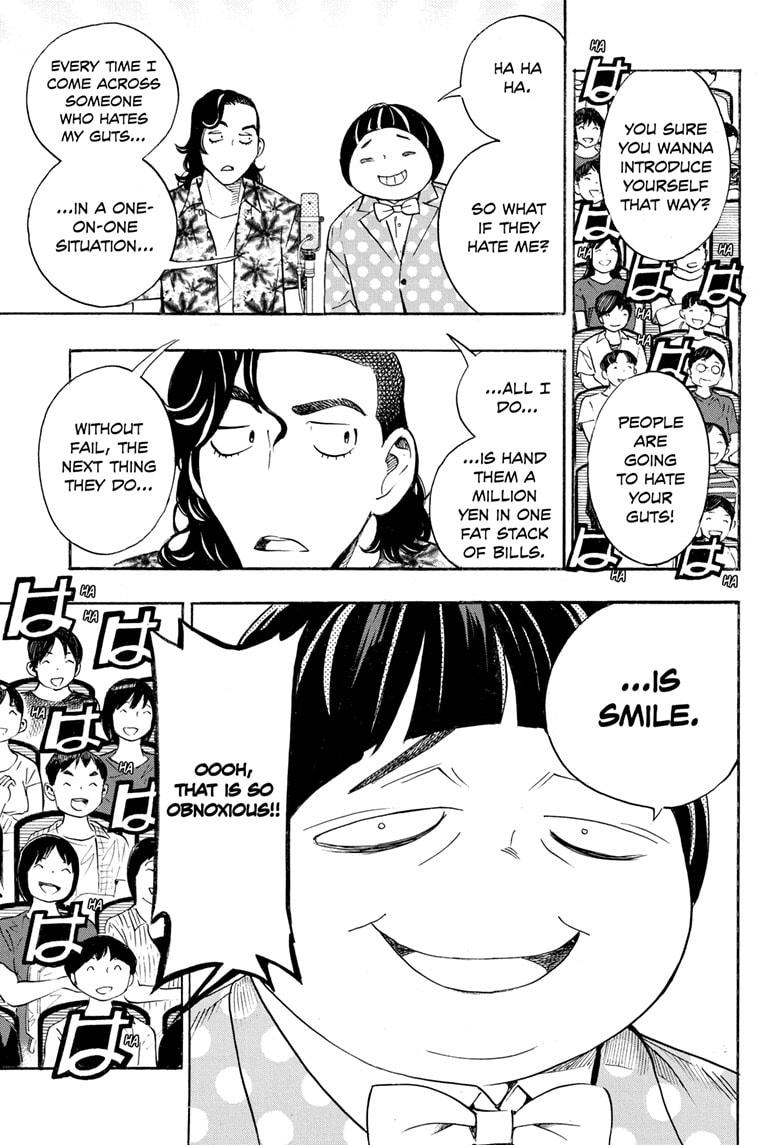 Read Show-ha Shoten! (en) Manga Online