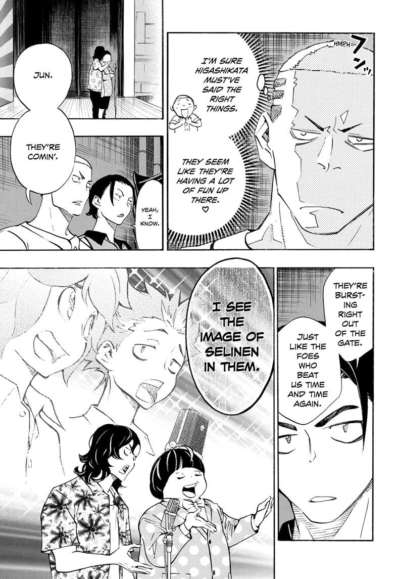 Read Show-ha Shoten! (en) Manga Online