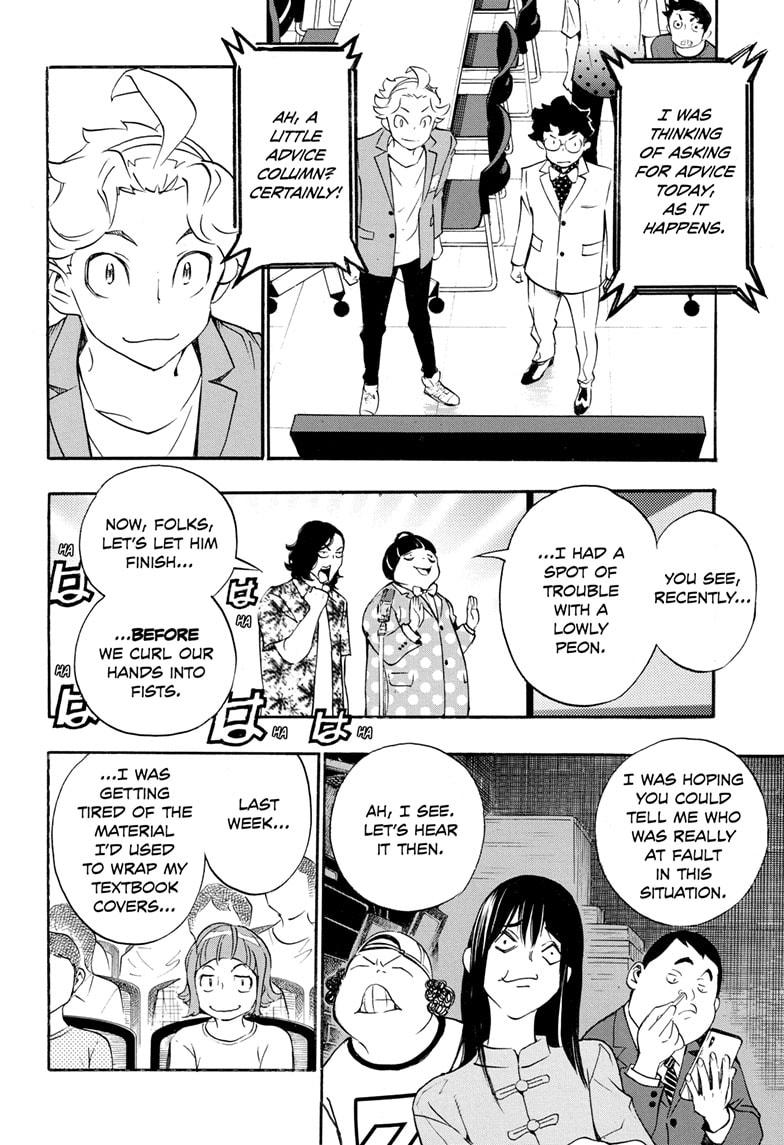 Read Show-ha Shoten! (en) Manga Online