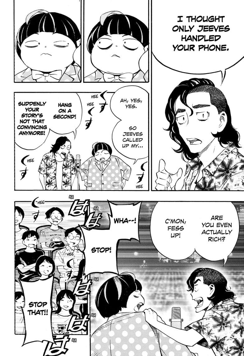 Read Show-ha Shoten! (en) Manga Online