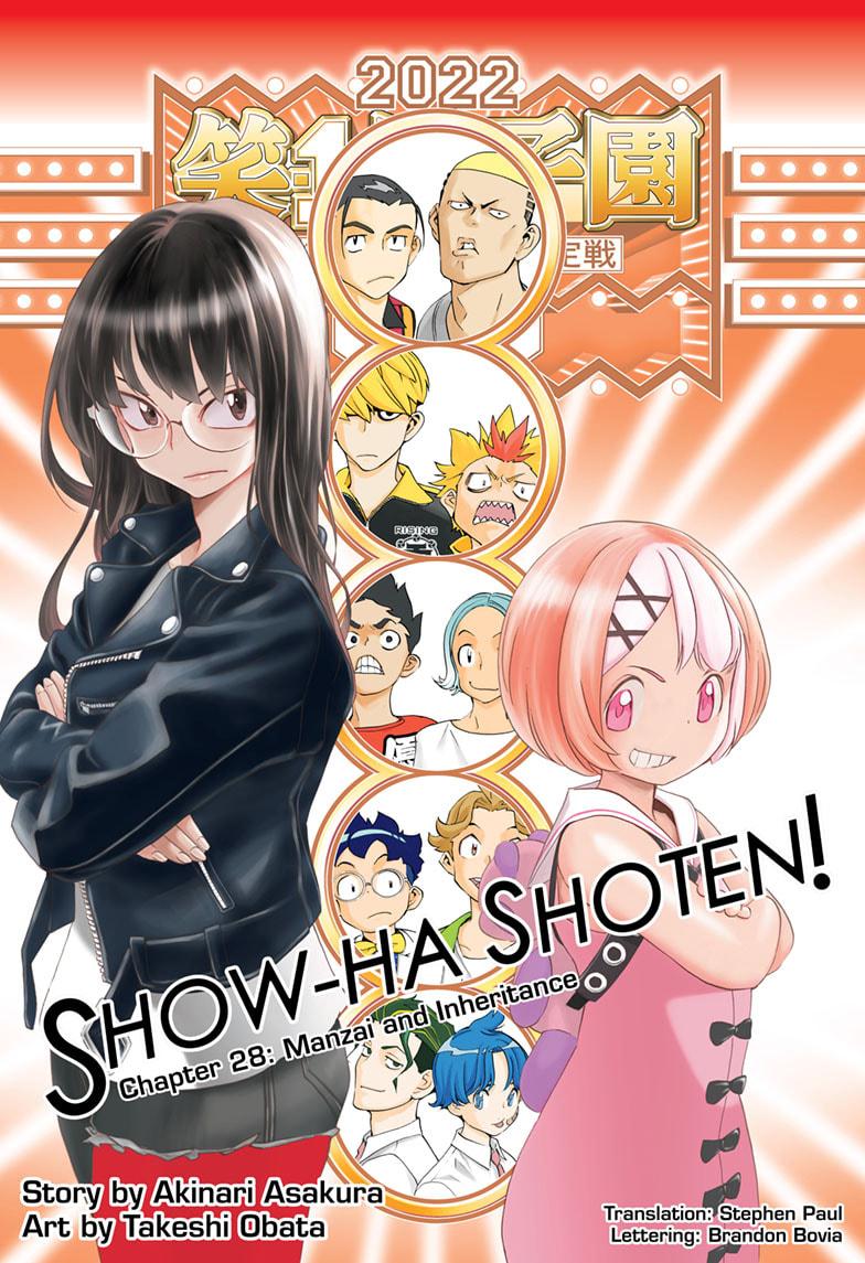 Read Show-ha Shoten! (en) Manga Online