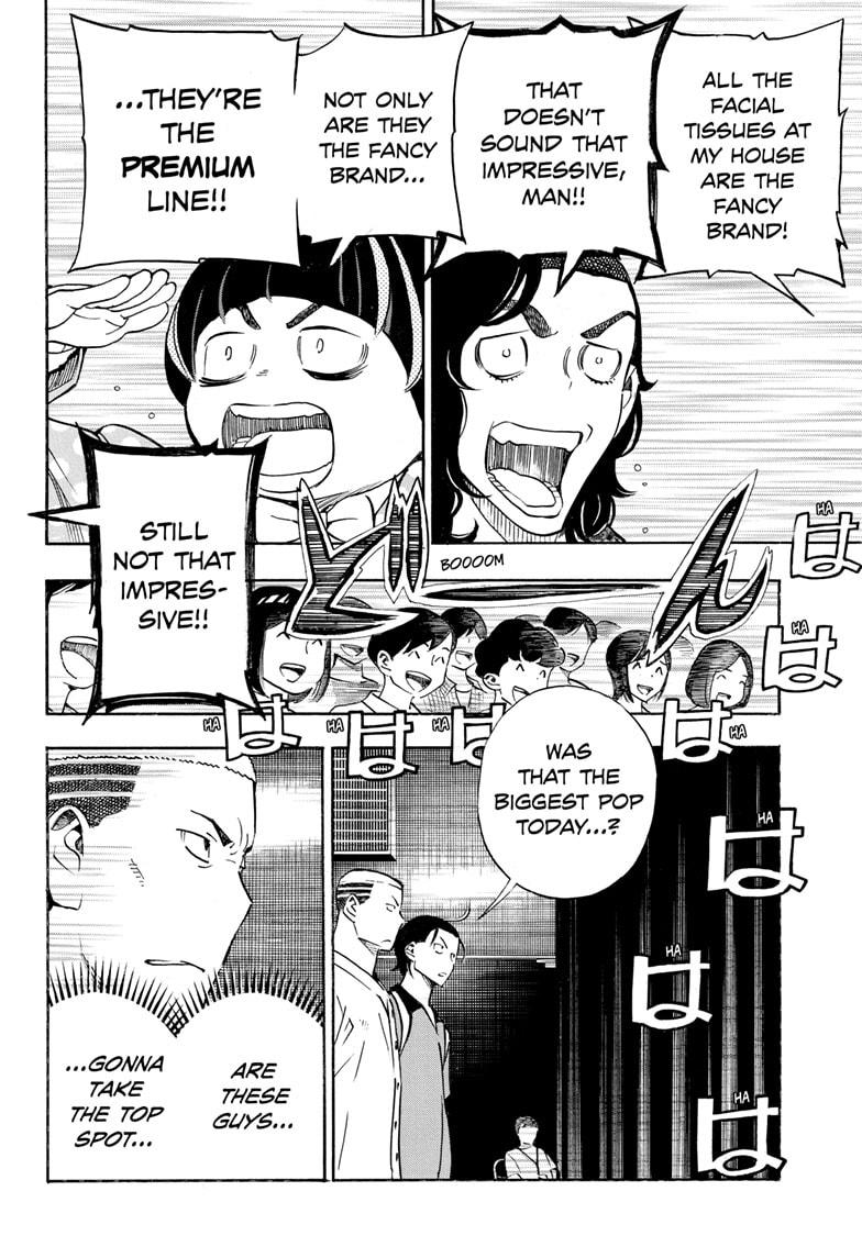 Read Show-ha Shoten! (en) Manga Online
