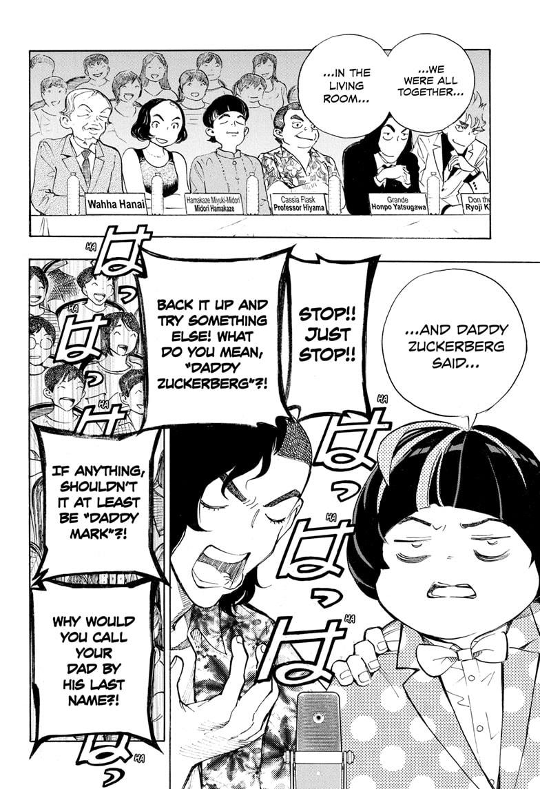 Read Show-ha Shoten! (en) Manga Online