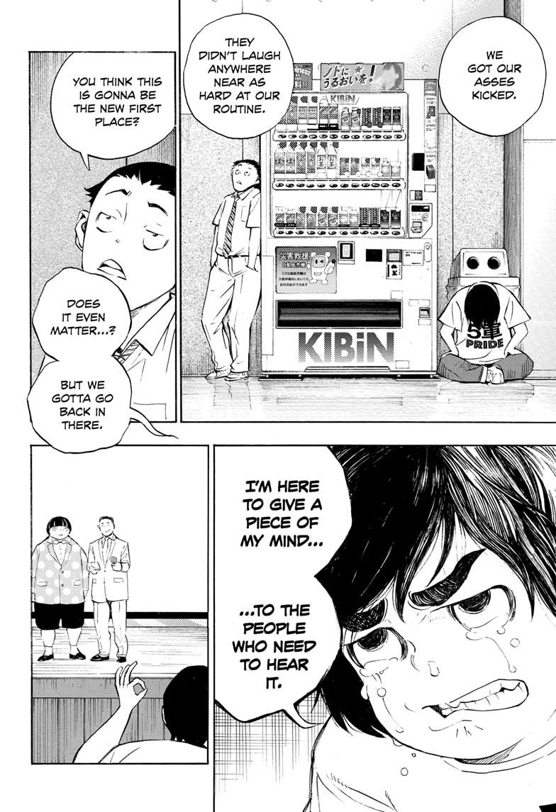 Read Show-ha Shoten! (en) Manga Online