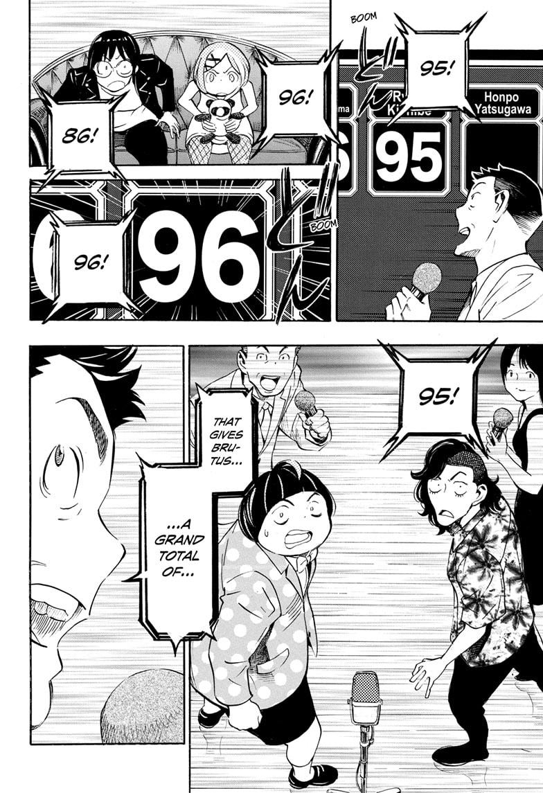 Read Show-ha Shoten! (en) Manga Online