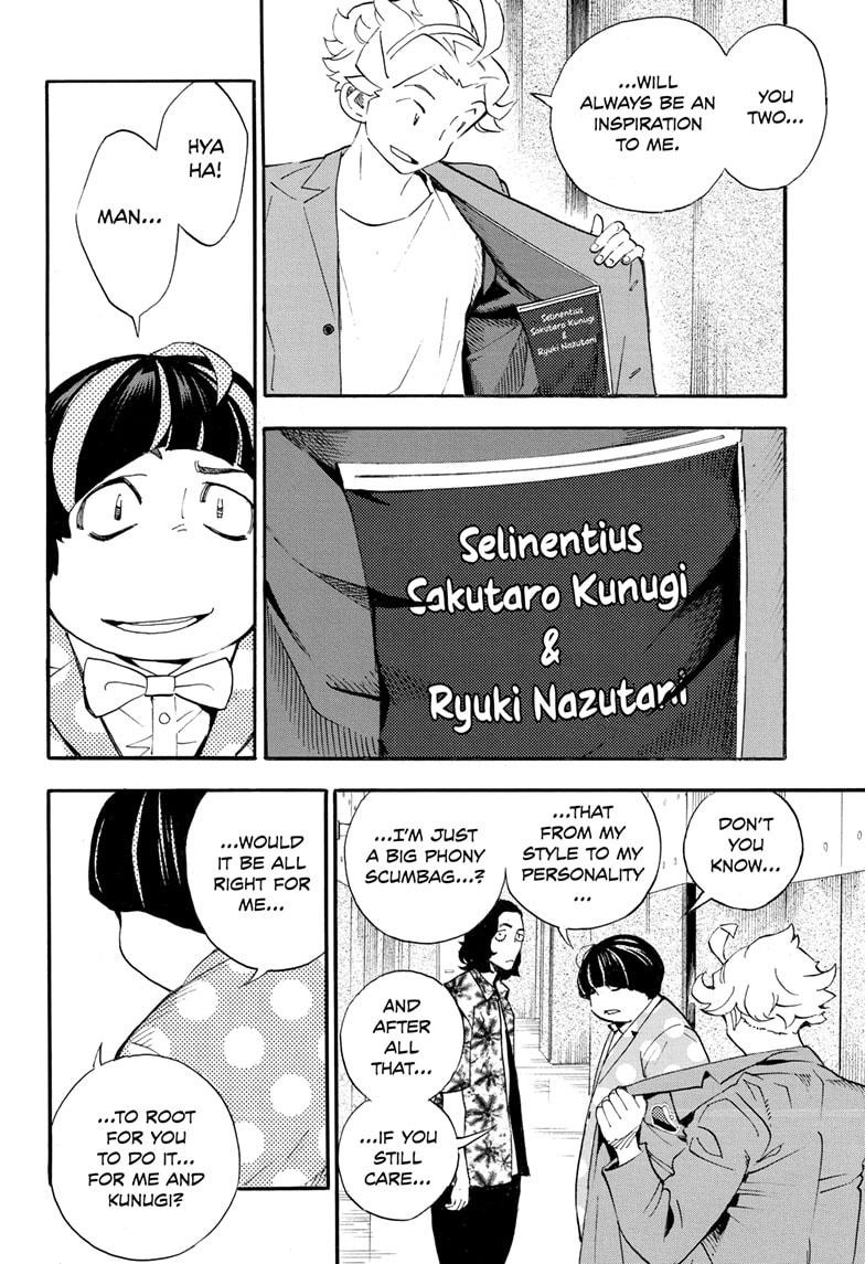 Read Show-ha Shoten! (en) Manga Online