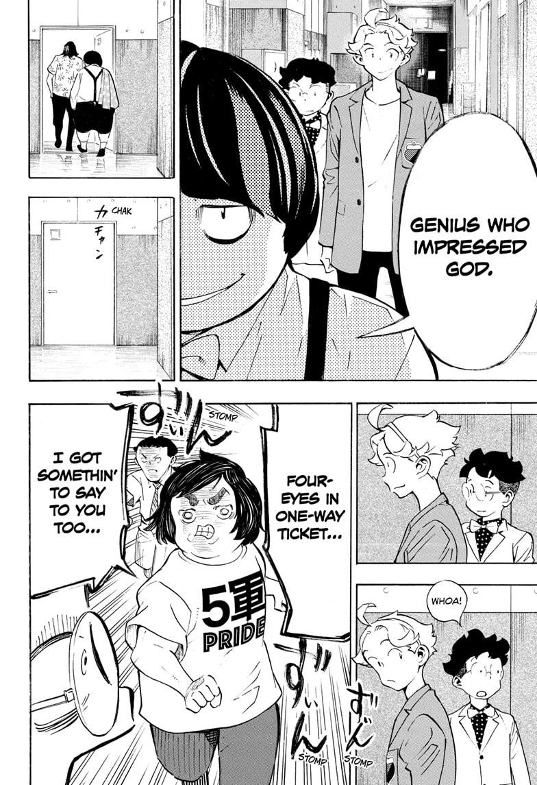 Read Show-ha Shoten! (en) Manga Online