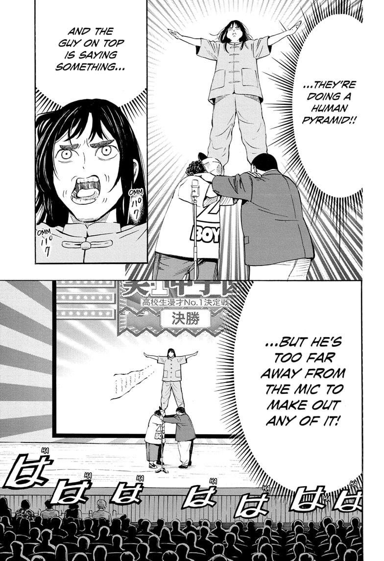 Read Show-ha Shoten! (en) Manga Online