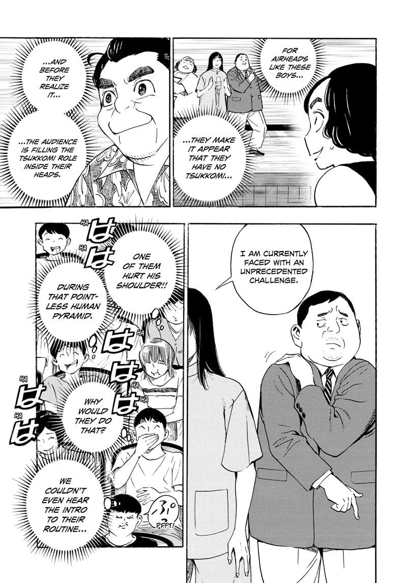 Read Show-ha Shoten! (en) Manga Online