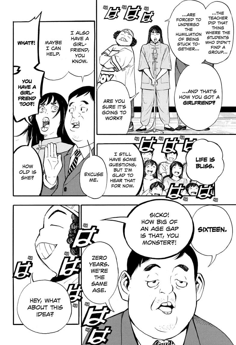 Read Show-ha Shoten! (en) Manga Online