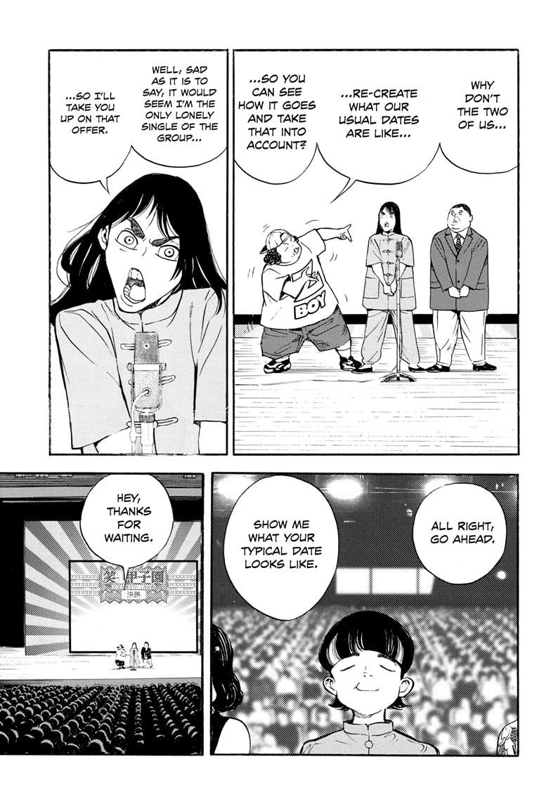 Read Show-ha Shoten! (en) Manga Online