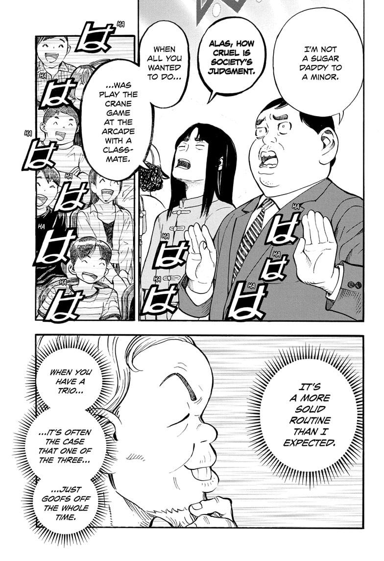 Read Show-ha Shoten! (en) Manga Online