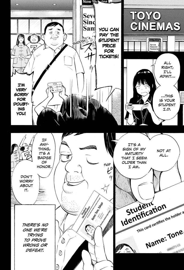 Read Show-ha Shoten! (en) Manga Online