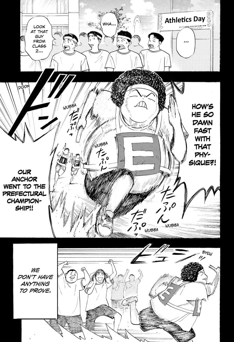 Read Show-ha Shoten! (en) Manga Online