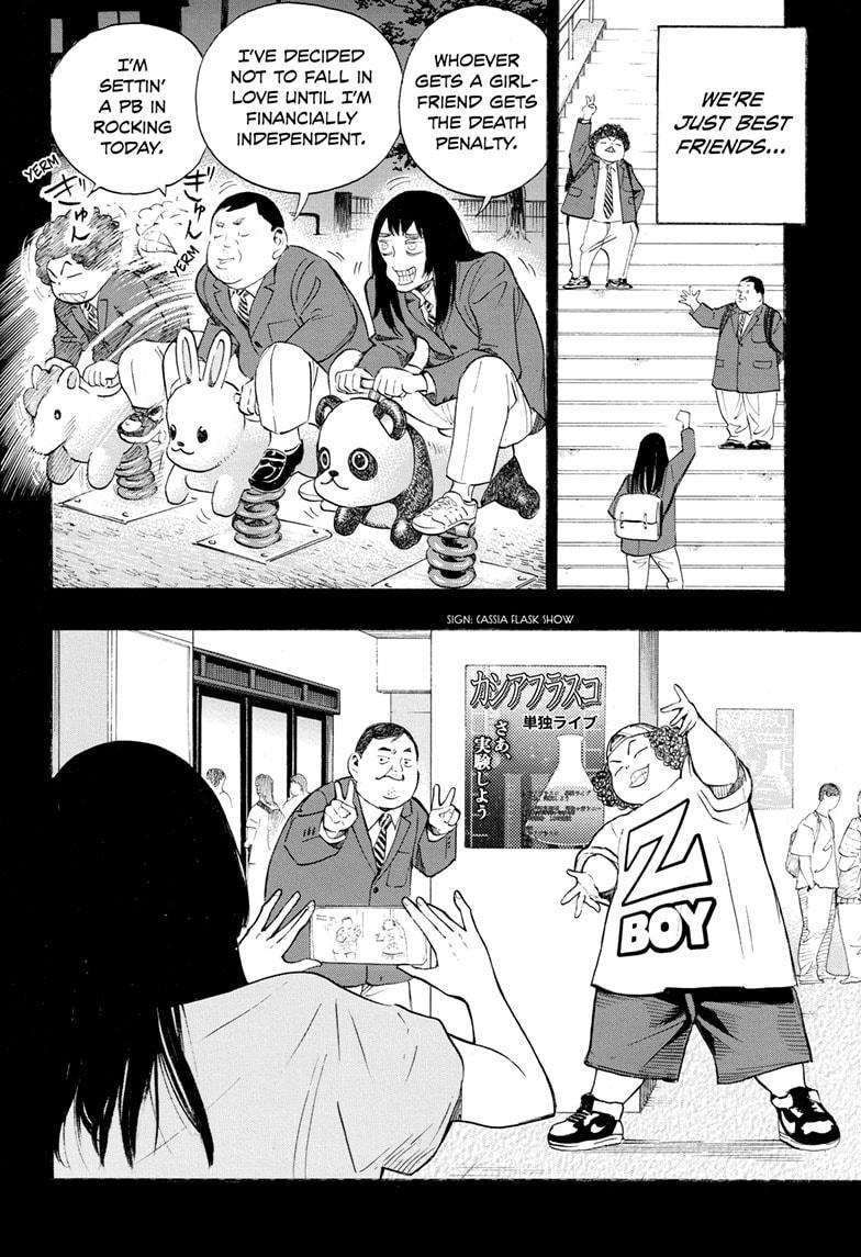 Read Show-ha Shoten! (en) Manga Online