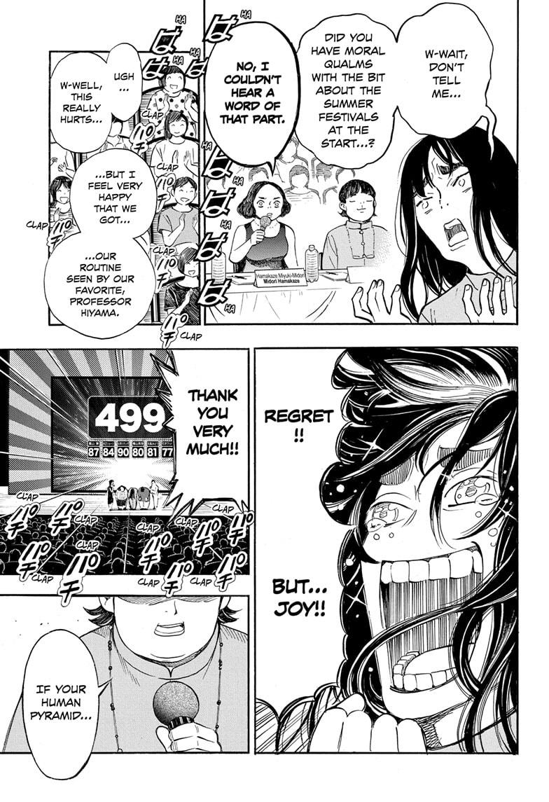 Read Show-ha Shoten! (en) Manga Online