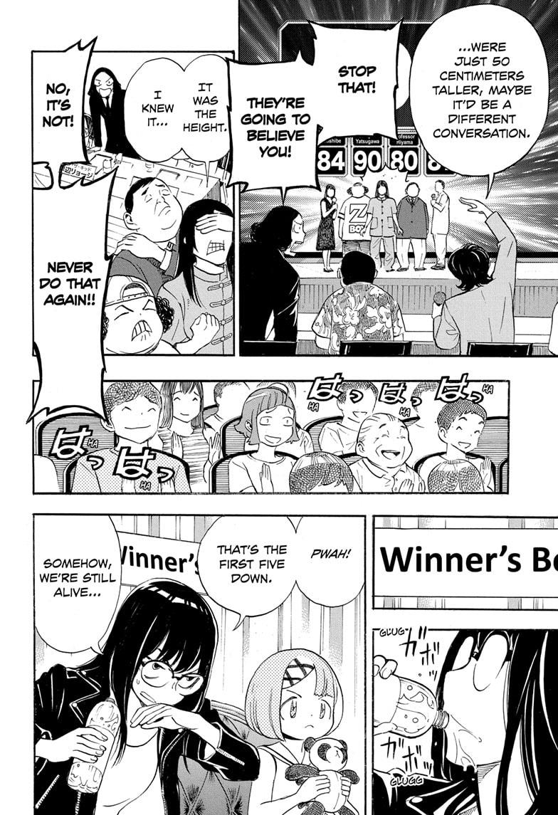 Read Show-ha Shoten! (en) Manga Online