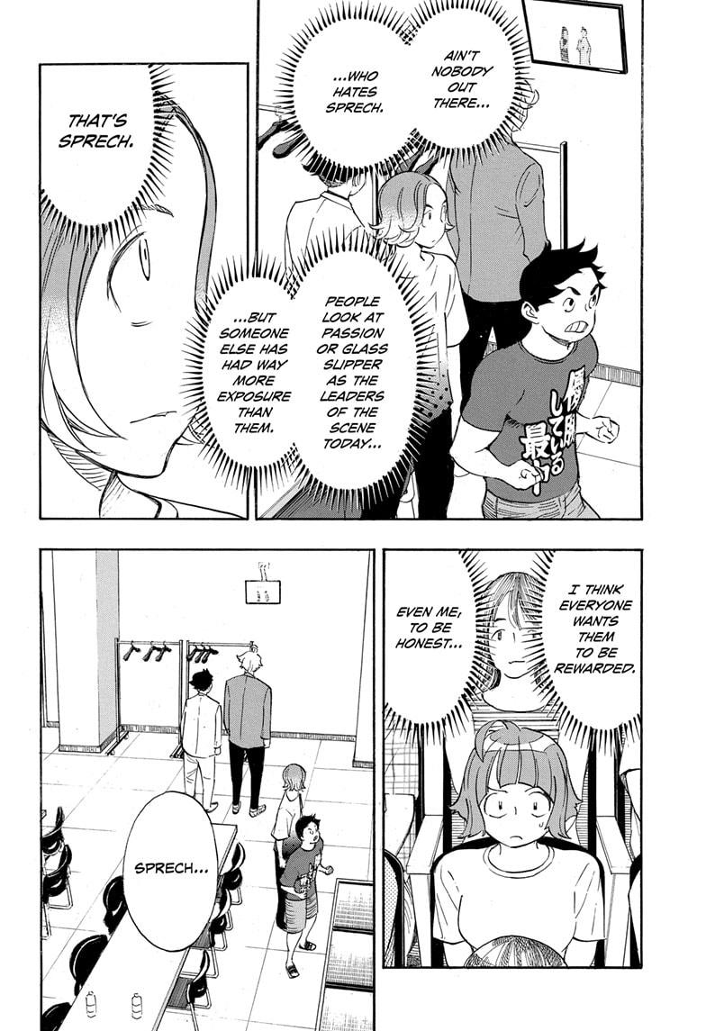 Read Show-ha Shoten! (en) Manga Online