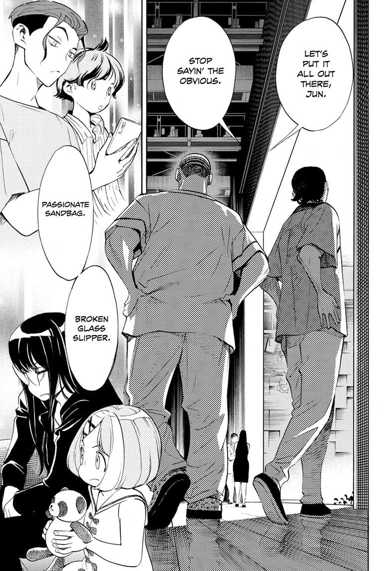 Read Show-ha Shoten! (en) Manga Online