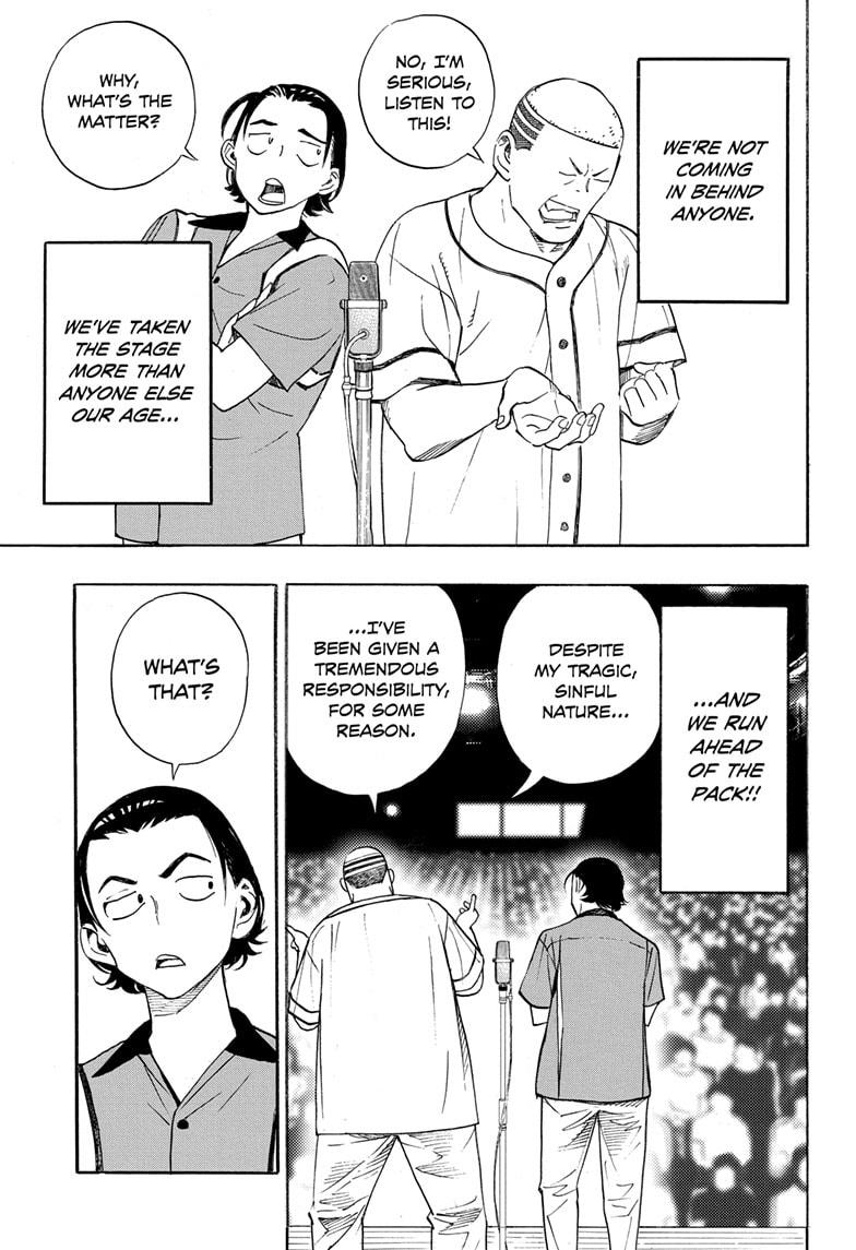 Read Show-ha Shoten! (en) Manga Online