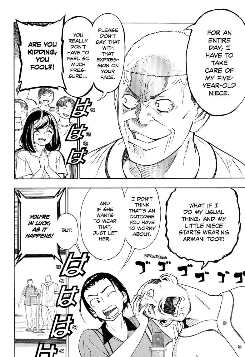 Read Show-ha Shoten! (en) Manga Online