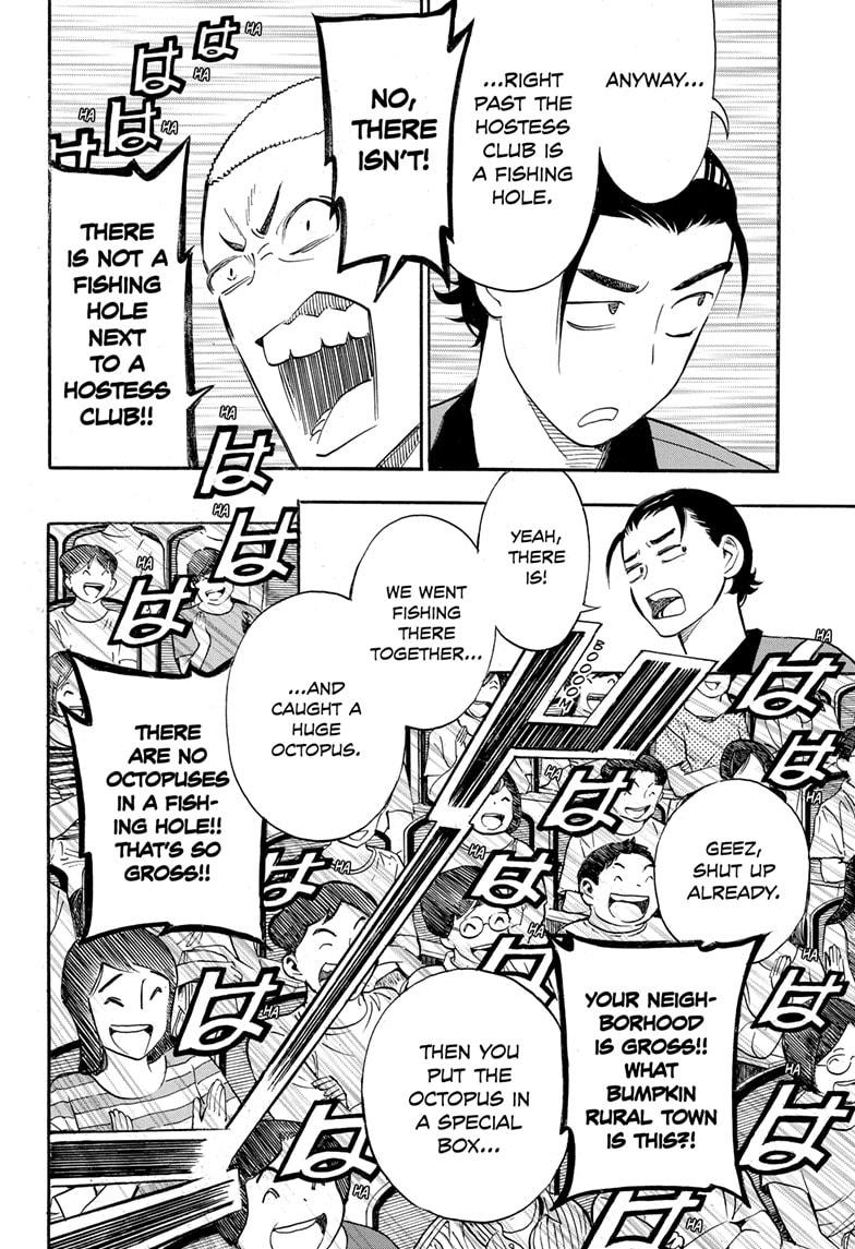 Read Show-ha Shoten! (en) Manga Online