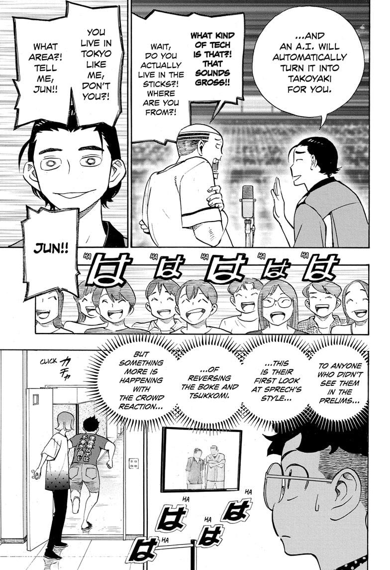 Read Show-ha Shoten! (en) Manga Online