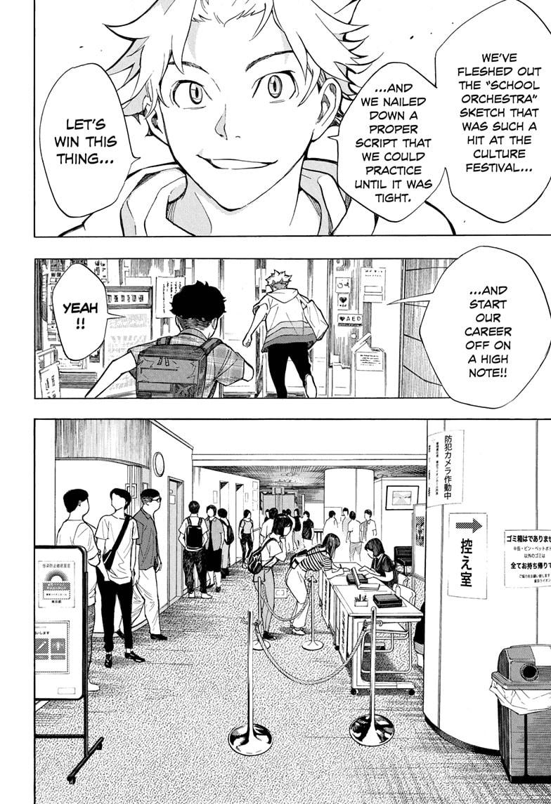 Read Show-ha Shoten! (en) Manga Online