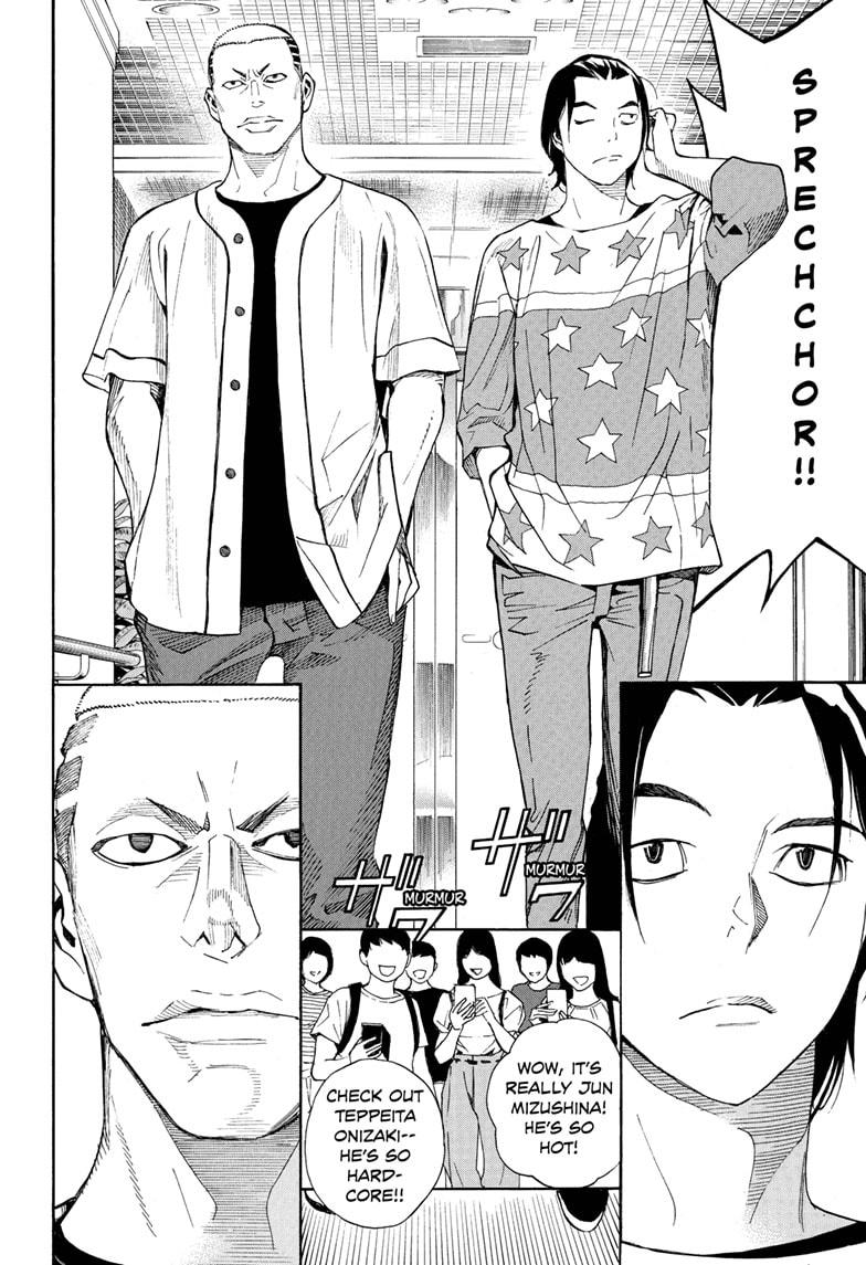 Read Show-ha Shoten! (en) Manga Online