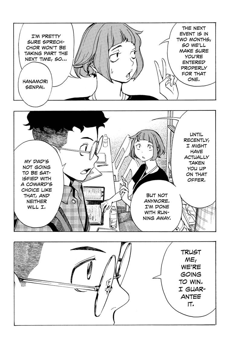 Read Show-ha Shoten! (en) Manga Online