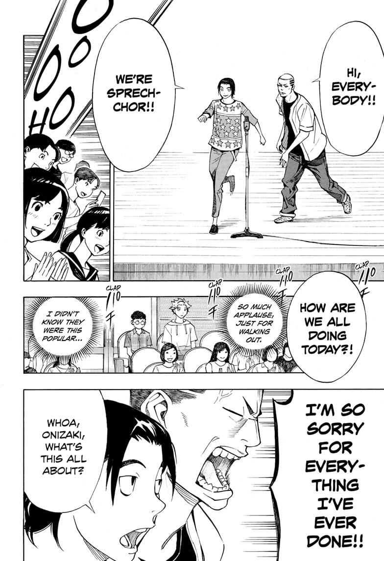 Read Show-ha Shoten! (en) Manga Online