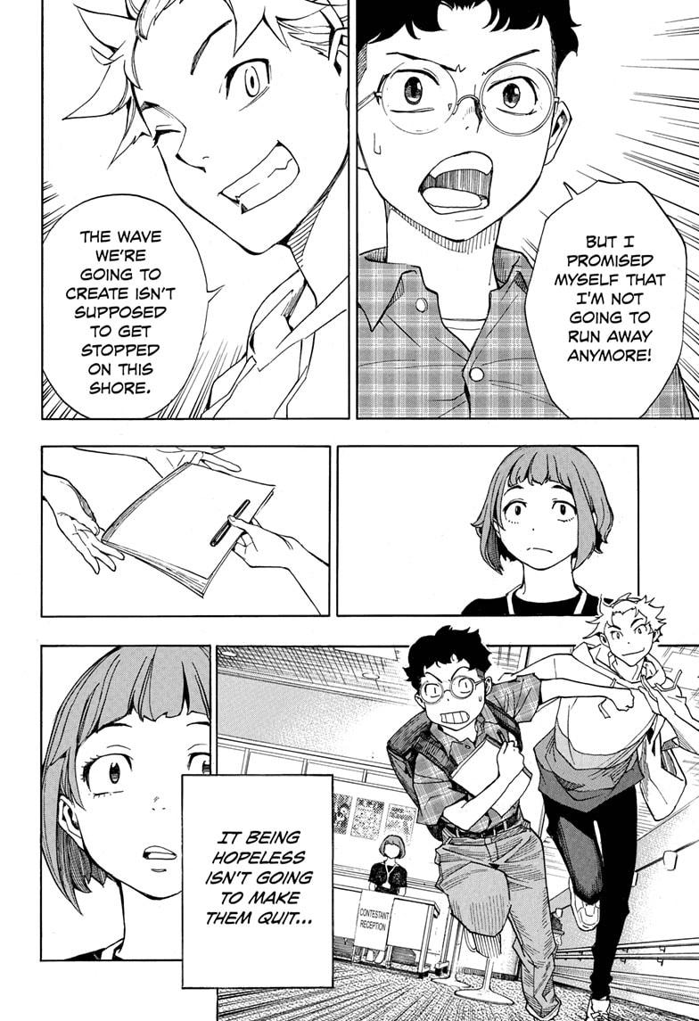 Read Show-ha Shoten! (en) Manga Online