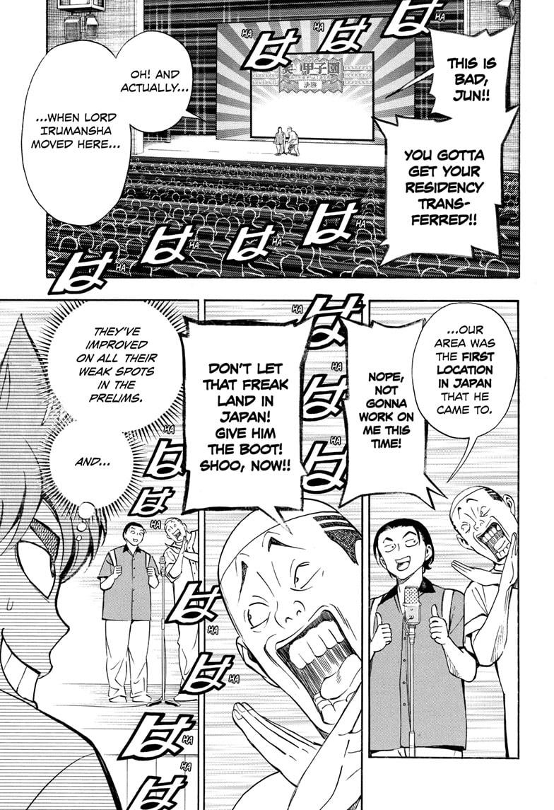 Read Show-ha Shoten! (en) Manga Online