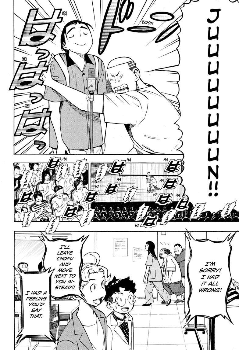 Read Show-ha Shoten! (en) Manga Online