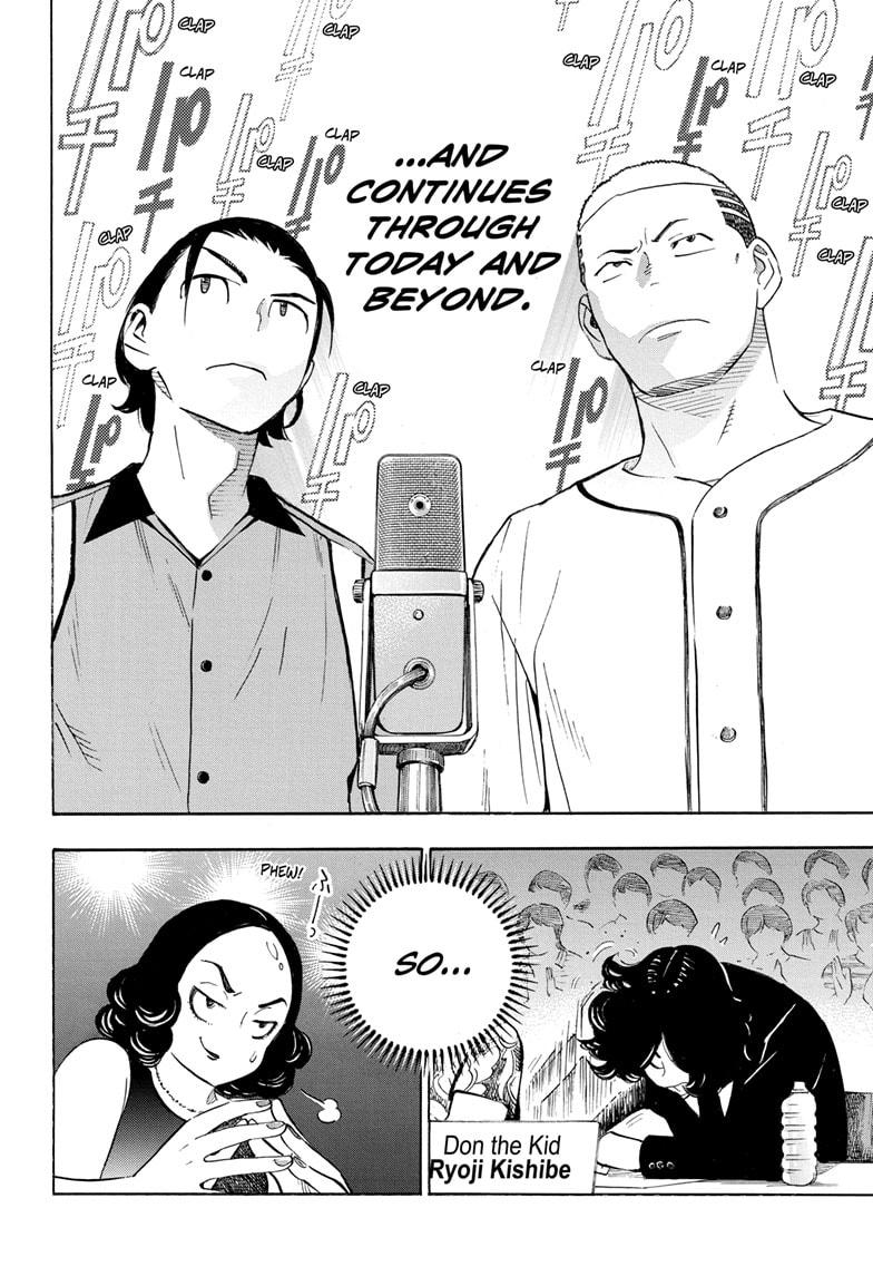 Read Show-ha Shoten! (en) Manga Online