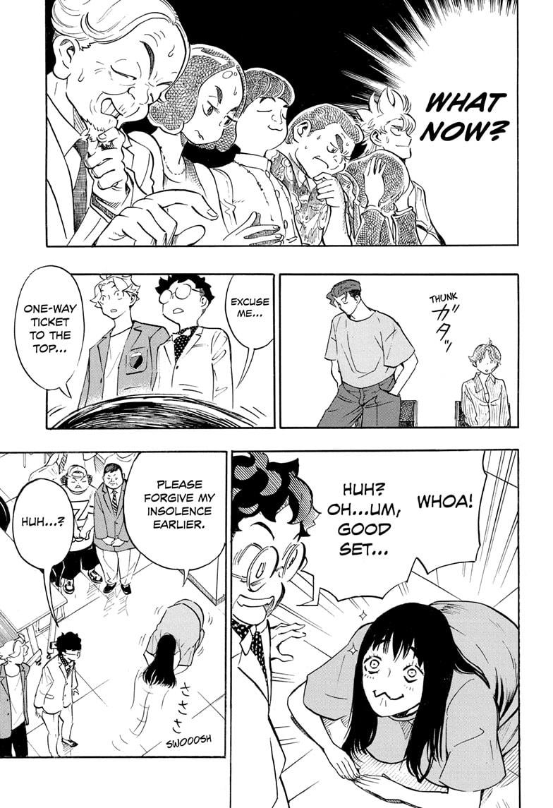 Read Show-ha Shoten! (en) Manga Online