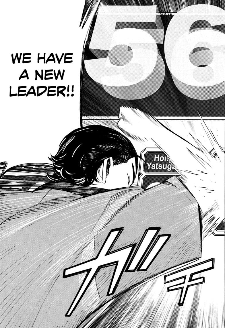 Read Show-ha Shoten! (en) Manga Online