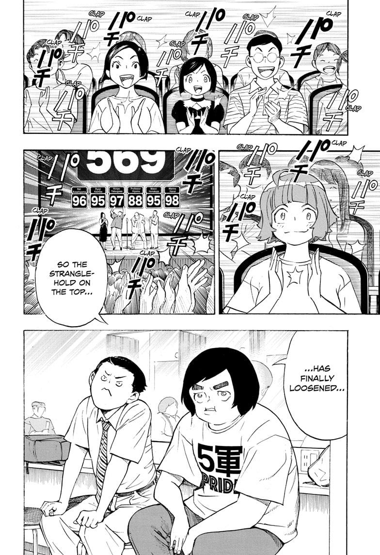 Read Show-ha Shoten! (en) Manga Online