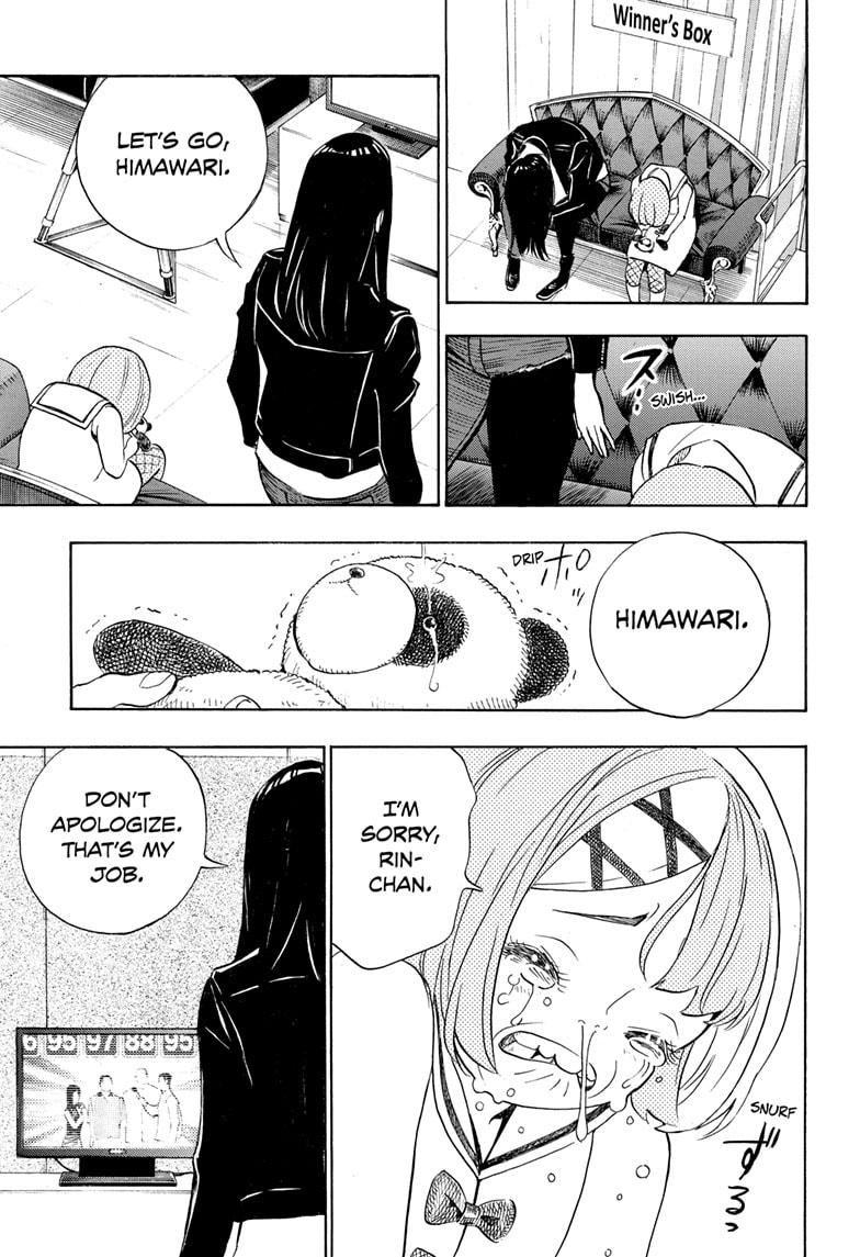 Read Show-ha Shoten! (en) Manga Online