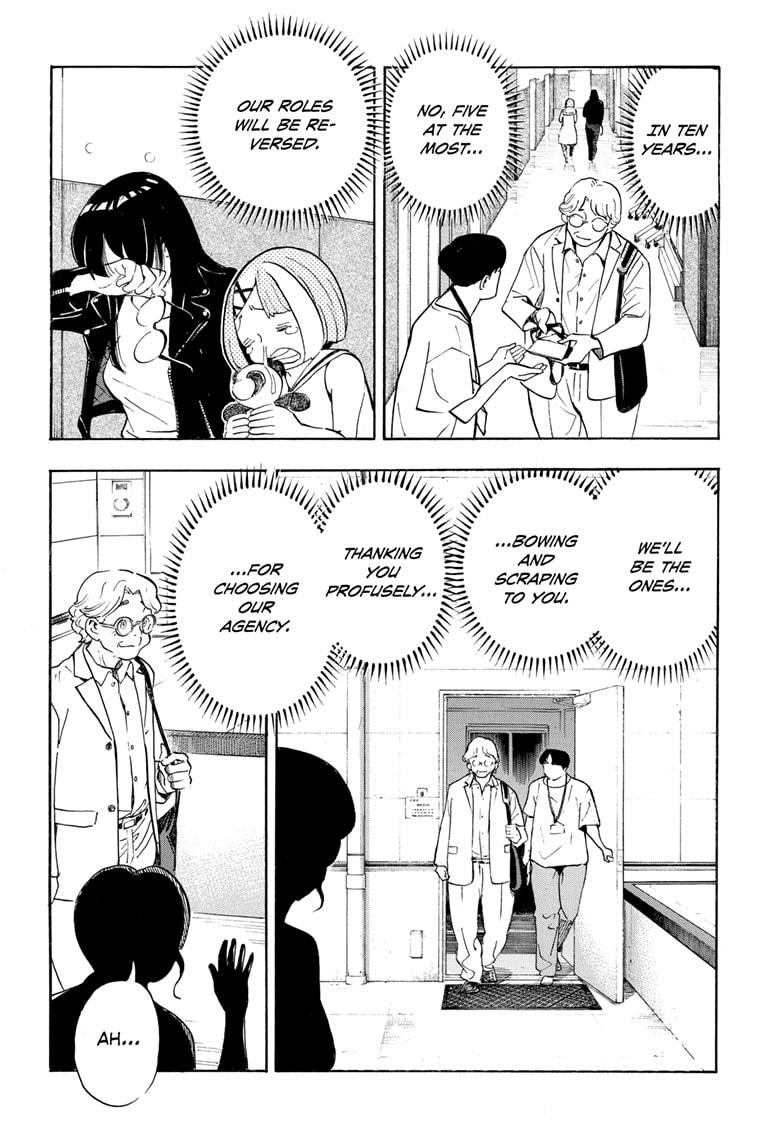 Read Show-ha Shoten! (en) Manga Online