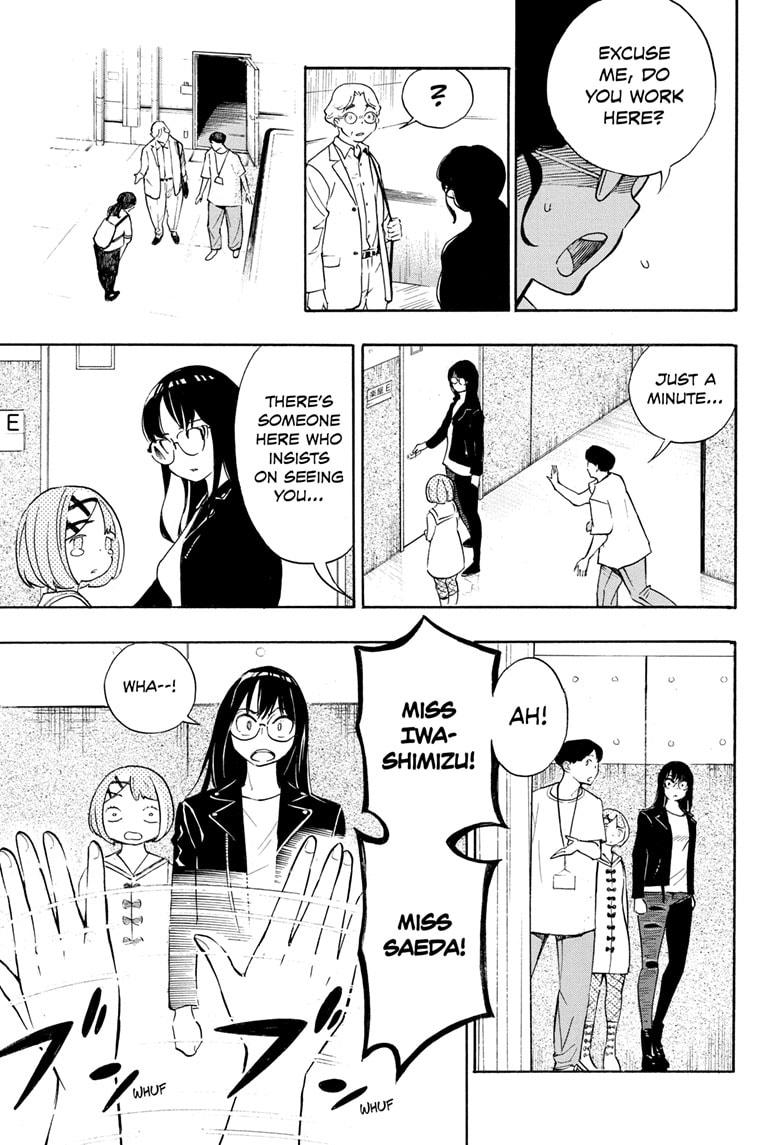 Read Show-ha Shoten! (en) Manga Online