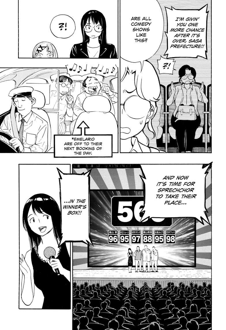 Read Show-ha Shoten! (en) Manga Online