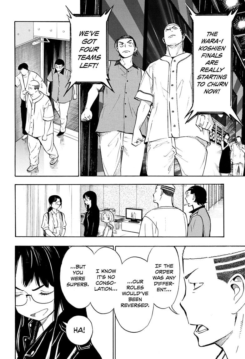 Read Show-ha Shoten! (en) Manga Online