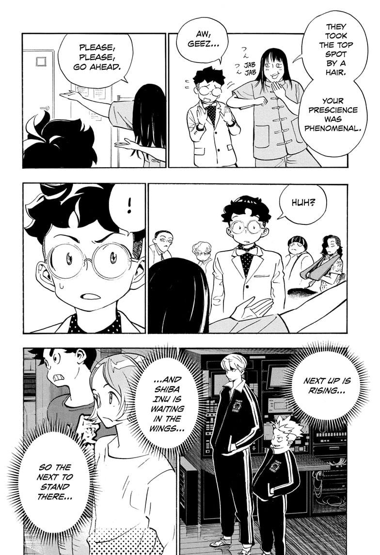 Read Show-ha Shoten! (en) Manga Online