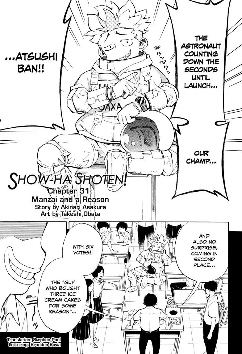 Read Show-ha Shoten! (en) Manga Online