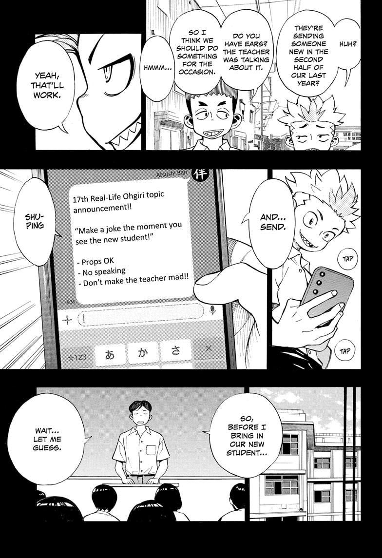 Read Show-ha Shoten! (en) Manga Online