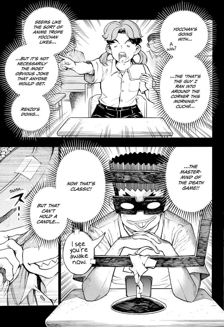 Read Show-ha Shoten! (en) Manga Online