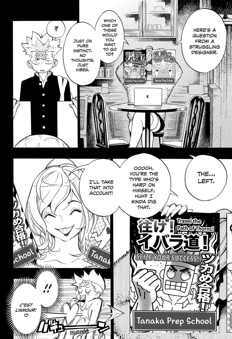 Read Show-ha Shoten! (en) Manga Online